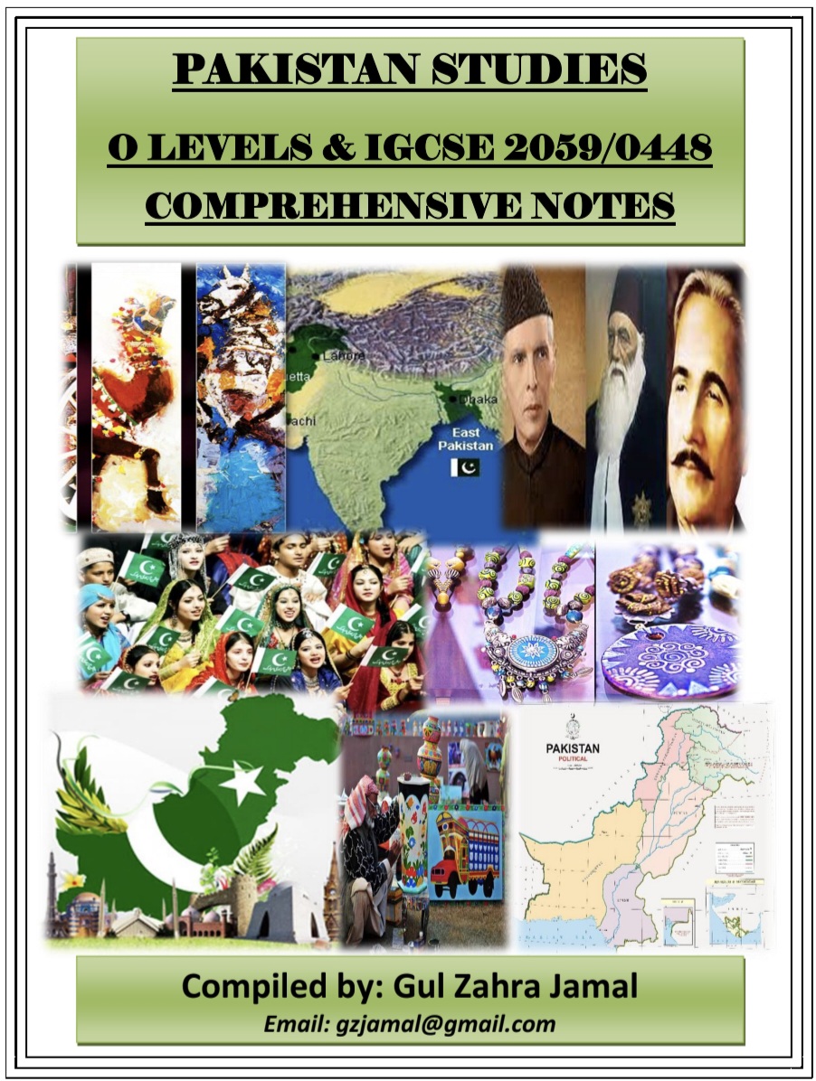 Cover of OLD Syllabus - Pak Stds History and Culture of Pakistan